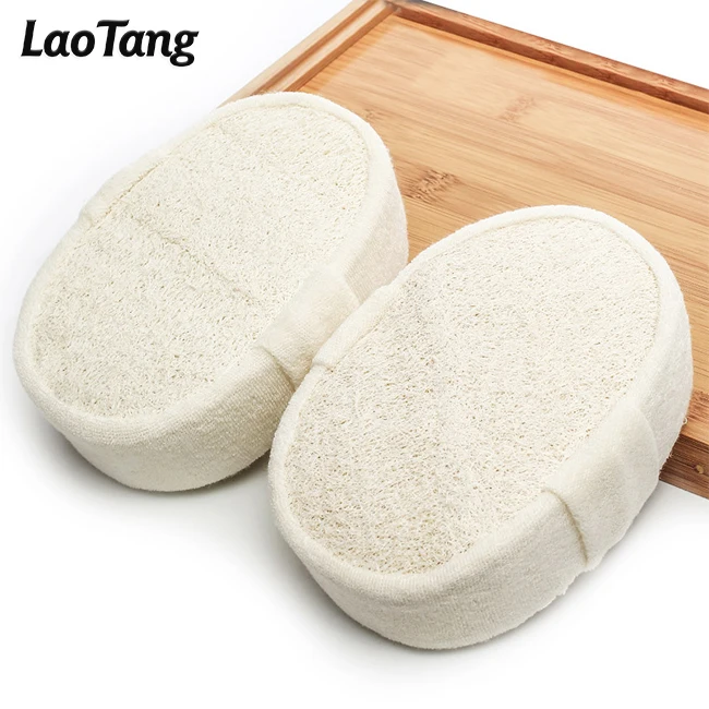 

Natural Loofah Bath Sponge Natural Color Shower Loofah Sponge, White