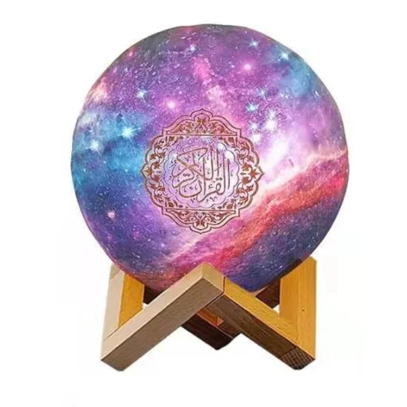 

Quran Player MQ-1010C Moon Lamp Speaker