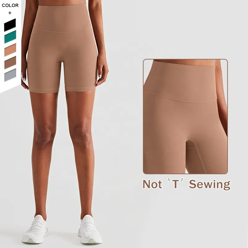 

Trendy Design Women Exercise Athletic Clothes One Piece No Front Seam Sports Shorts Butt Lifting Yoga Fitness Shorts Women