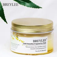 

BREYLEE Gold Osmanthus Fragrans Eye Mask Collagen Gel Eye Patch Face Skin Care Remove Dark Circles Lifting Firming Serum