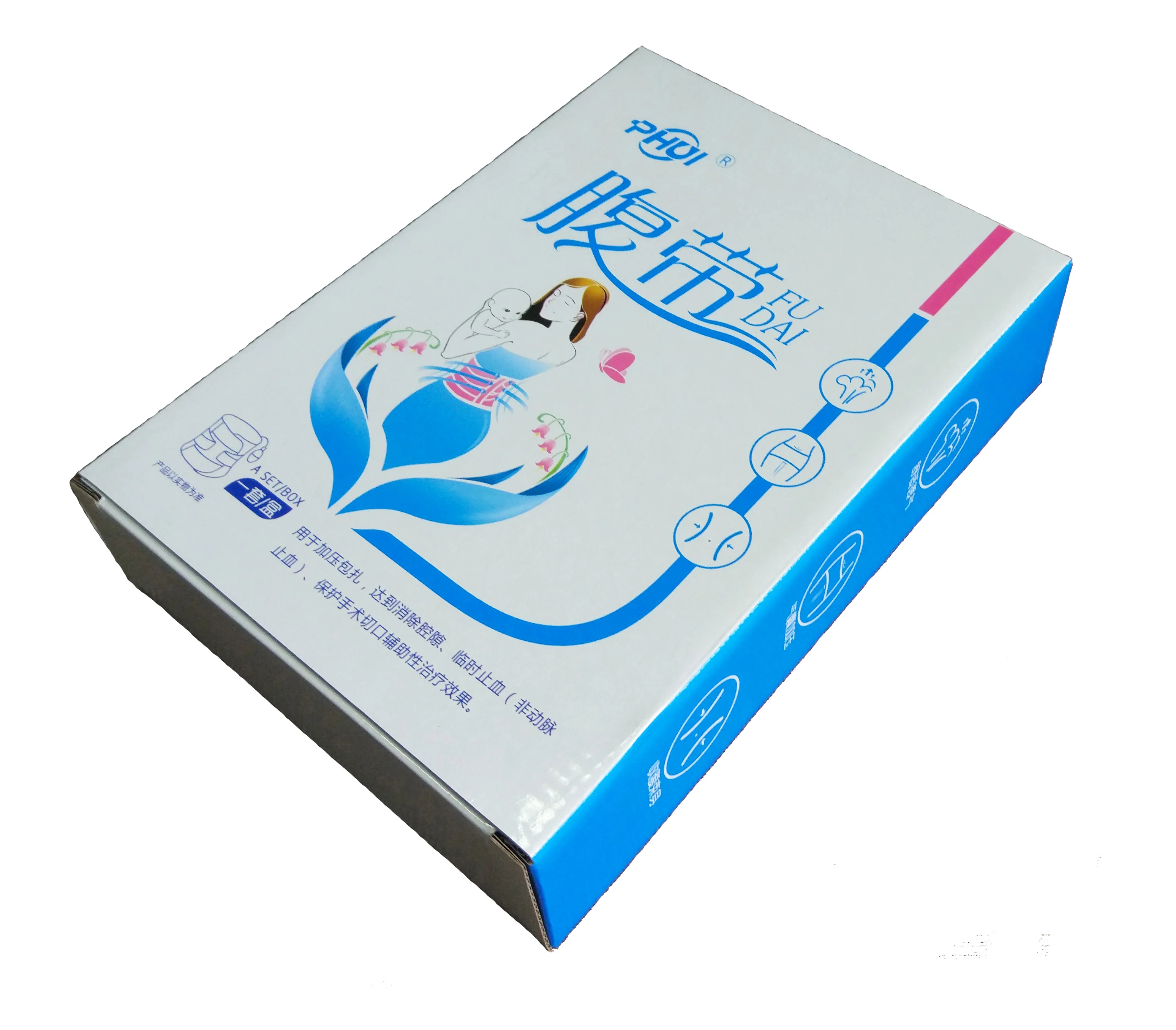 
Make Your Own Steel Bone Waist Trainer Compression Belt 