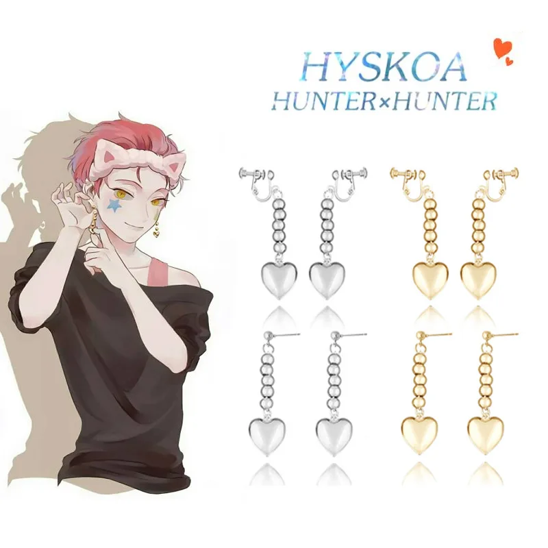 

Anime Surrounding Full-Time Hunter Hisoka Earrings Cosplay Accessories Stainless Steel Love Earrings