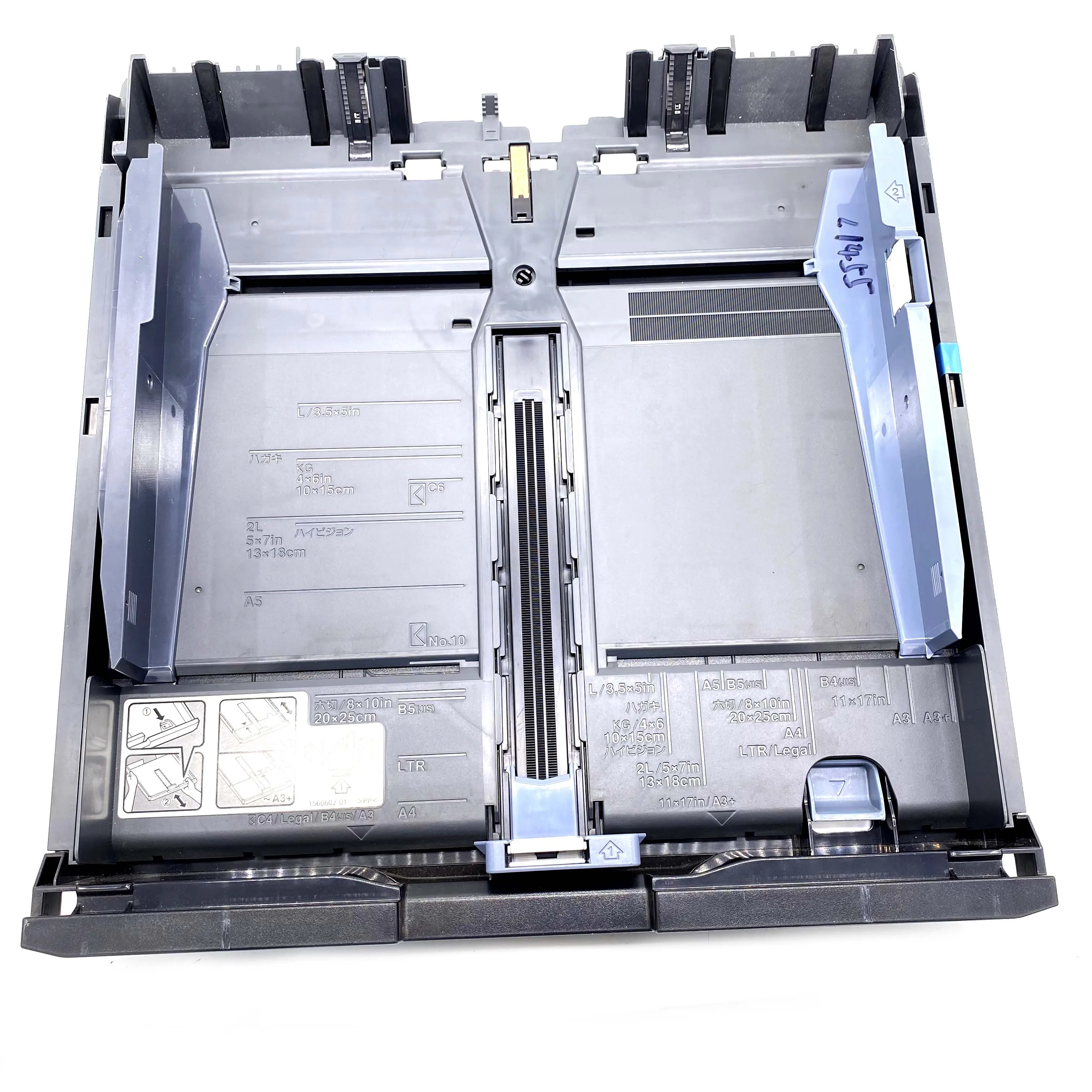 

Paper input tray-1 L1455 1560602-01 fits for EPSON 1455