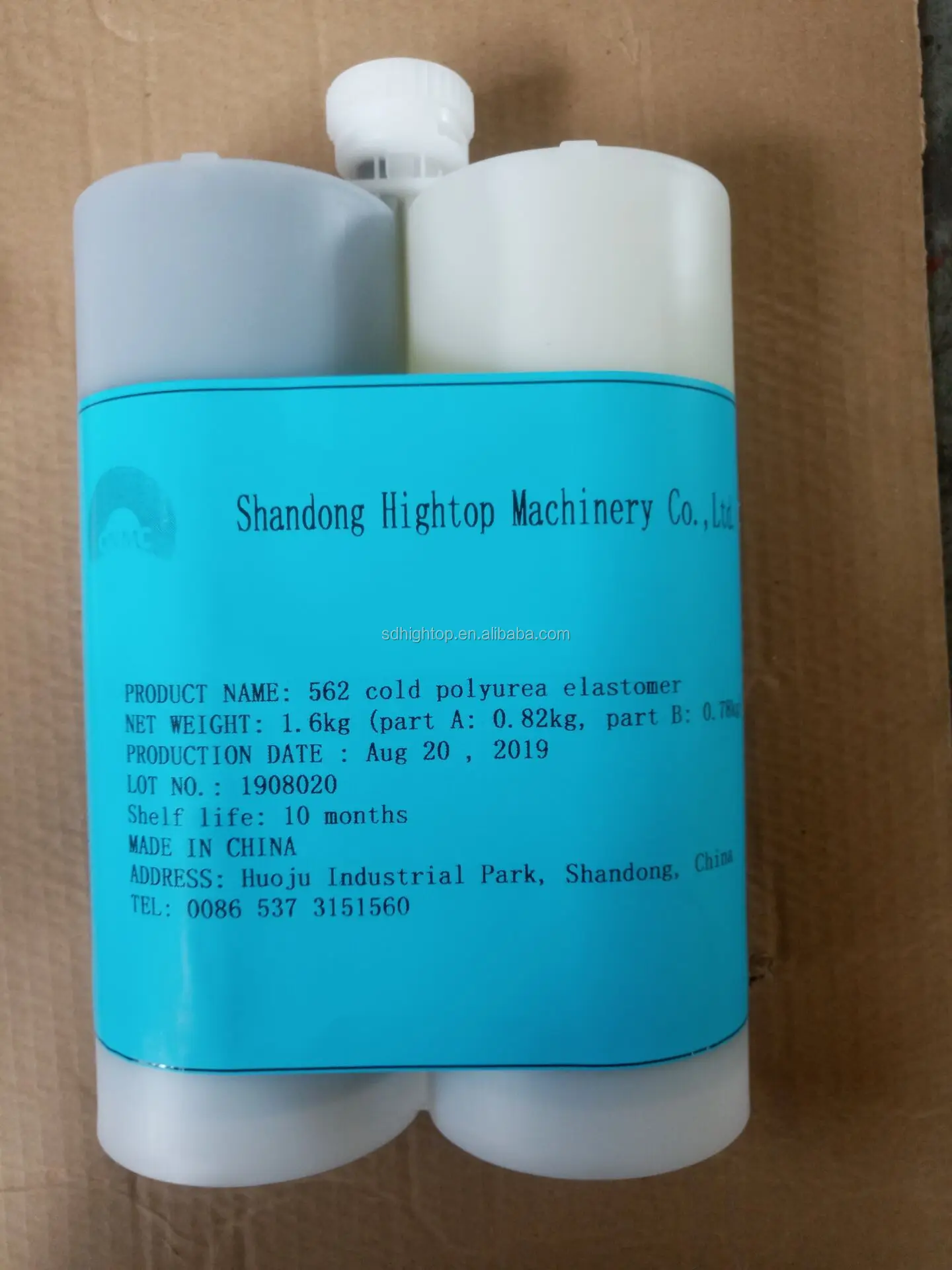 cold polyurea cartridge