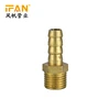 all customized pex brass fitting male host adapter with high temperature resistance good quality adaptateur male at femell