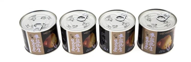 Professio<em></em>nal Wholesale Fried Crisp Peanut Canned With CE Certificate