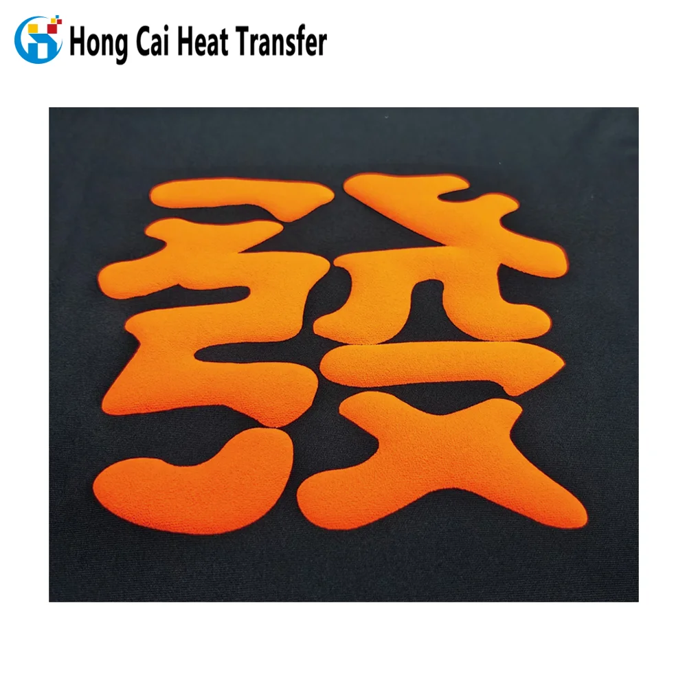 

Custom Design Colorful 3D Puff Screen Puff Print For Men's T-shirts Cotton