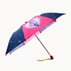 /product-detail/creative-small-fresh-umbrella-student-two-folding-umbrella-reinforcement-cute-light-cartoon-umbrella-for-children-62313269068.html