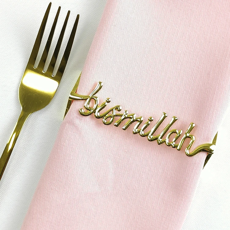 

New gold letter islamic gifts bismillah napkin ring for home wedding festival ramadan table decoration, Gold, accept customized color