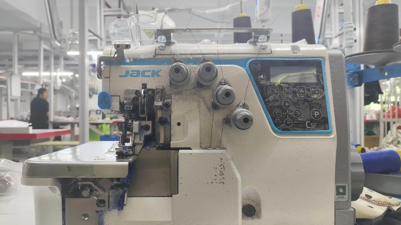 Shantou Enhong Clothing Co., Ltd.
