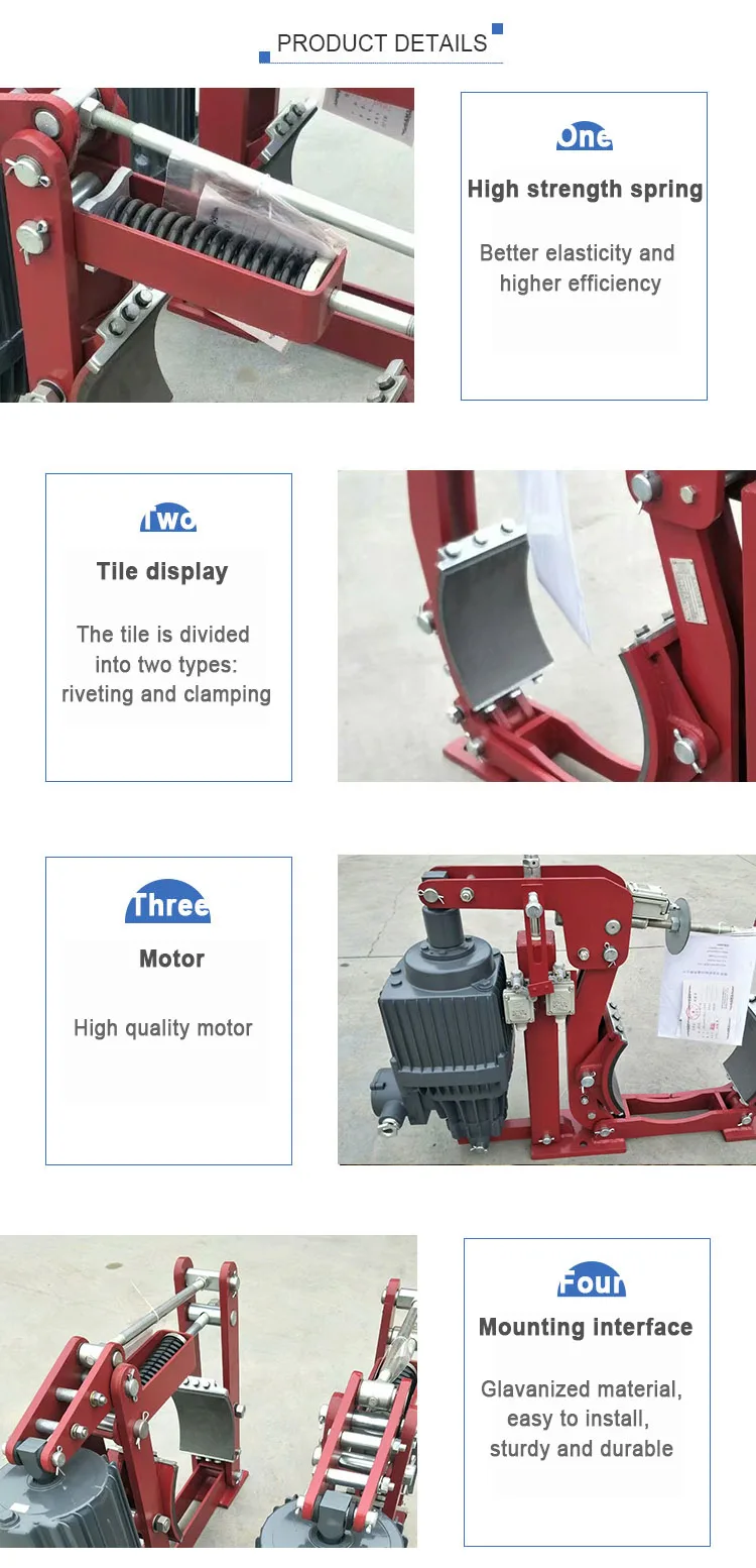 Factory Offering Drum Brake Electric Crane Hydraulic Brake