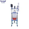 /product-detail/lab-vacuum-pharmaceutical-jacketed-glass-chemical-reactor-1862198329.html