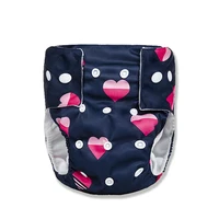 

Baby Daipers Diapered Anime Dipers Baby Diapers