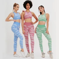 

Camouflage Yoga Set Seamless Soft Compression Workout Clothing Women Seamless Gym Legging Set
