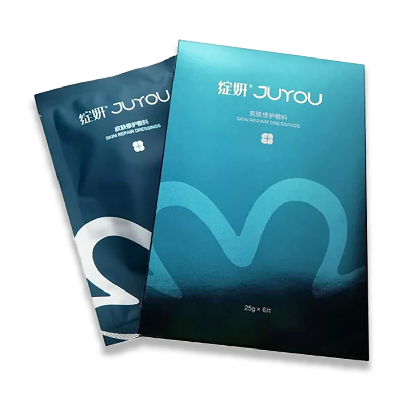 

JUYOU top sale female skin repair nexcare moisturizing mask for sensitive skin type