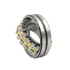 NANXIANG self-aligning high-precision crossed Self-aligning roller bearing 23030 single double row
