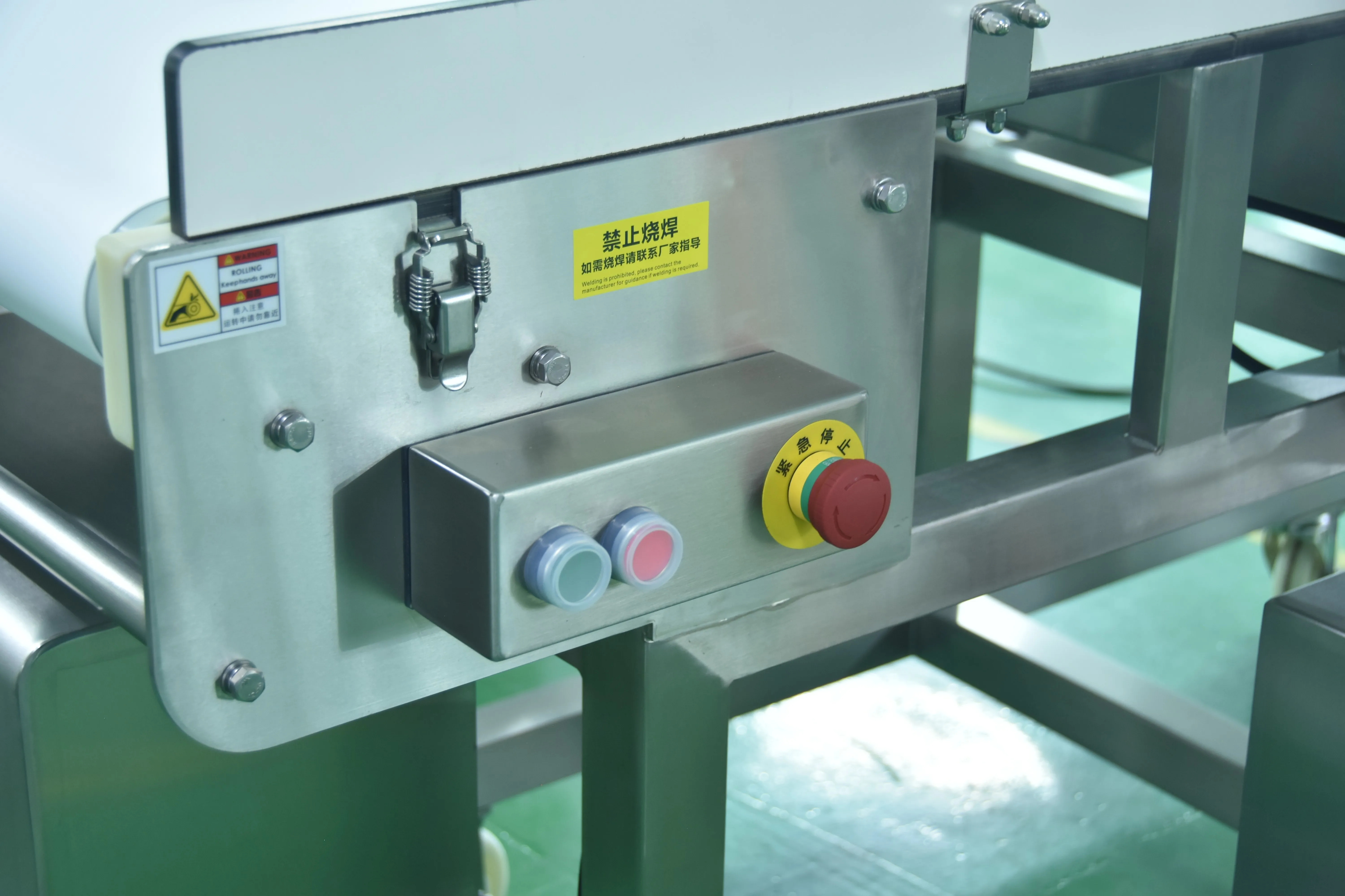 CQ-918 control panel with emergency stop