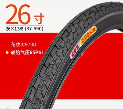 

CST 26 inch mountain bike tire 26x1.15/1.5/1.75/1.95/2.1/2.125