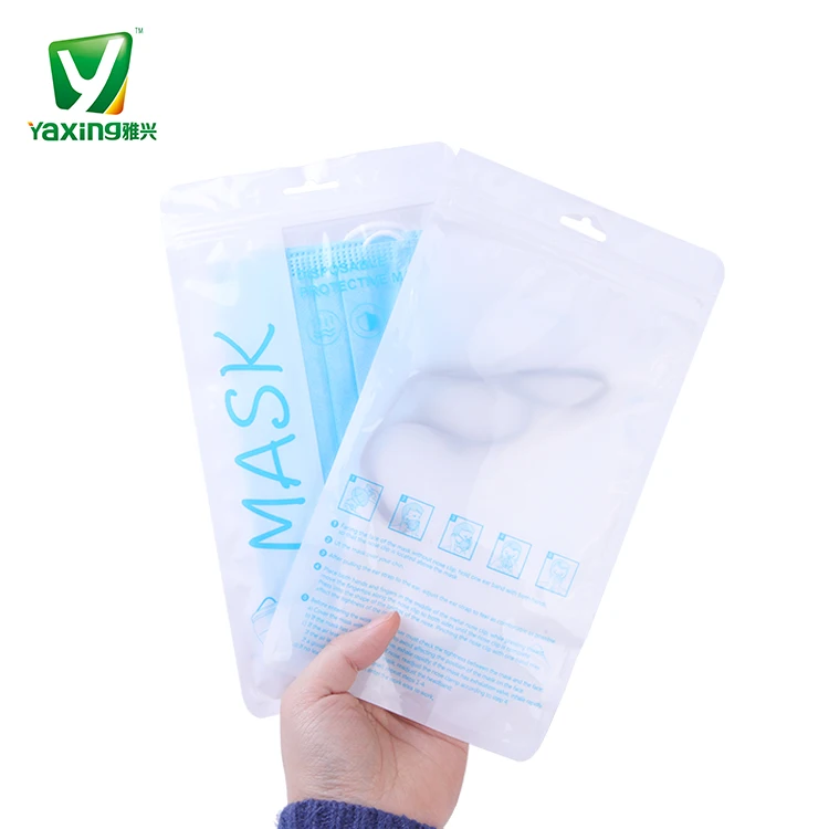 
Zipper Top Plastic Retail Packaging Bag Upscale For Masks Packing Customized Logo 