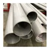 317 317l 316 316l 310 310s 321 304 Seamless Stainless Steel Pipes/tube