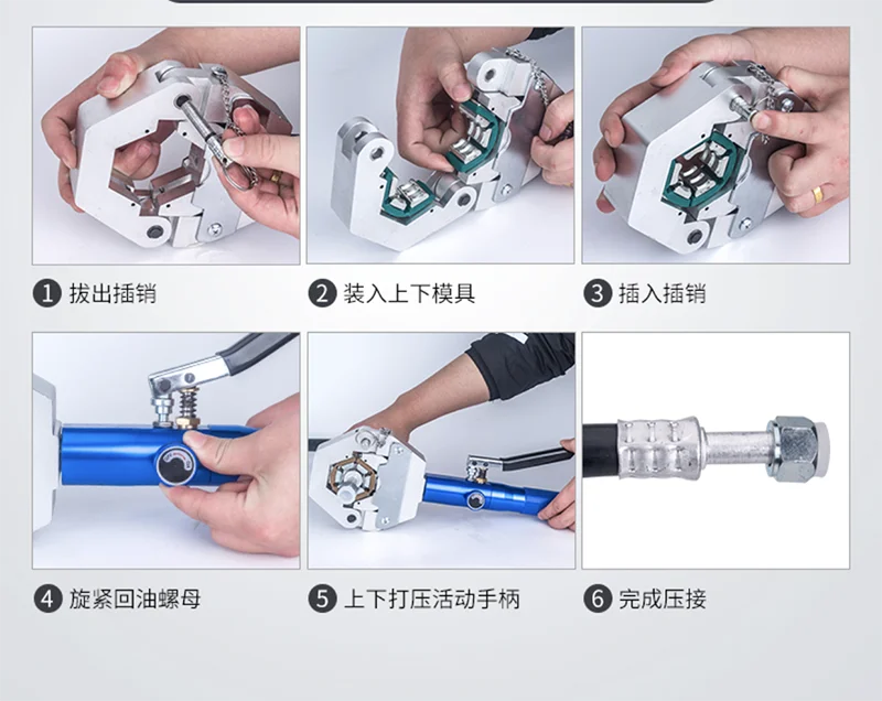 Hydraulic Hose Crimper Hydrakrimp 7842b Manual A/c Hose Crimper Kit