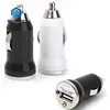 Factory Price Universal Portable 5V1A Usb Electric Car Charger for Promotional Gifts