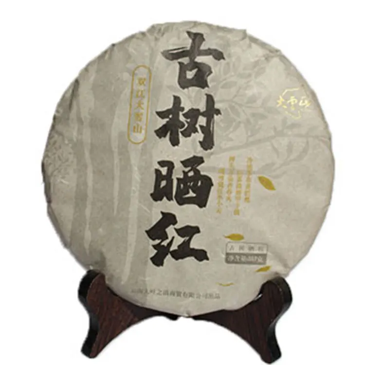 China Yunnan Big Leaf Black Tea 357g Organic Pu'er Tea Ancient Tree Tea - 4uTea | 4uTea.com China Yunnan Big Leaf Black Tea 357g Organic Pu'er Tea Ancient Tree Tea - 4uTea | 4uTea.com