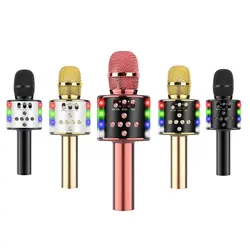 D168 Karaoke Microphone for Kids and Adults, Wirel