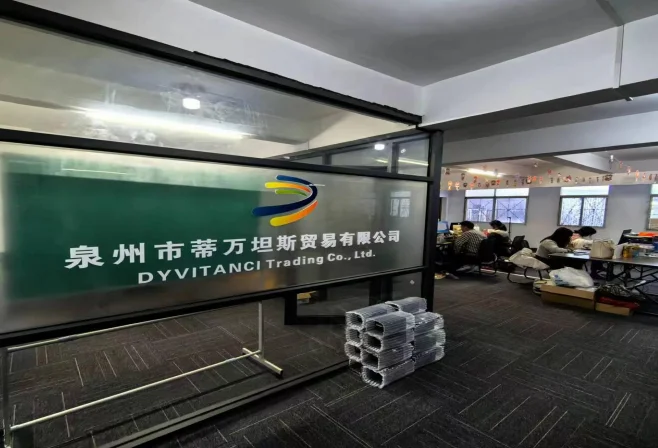 Modern Manufacturing Facility