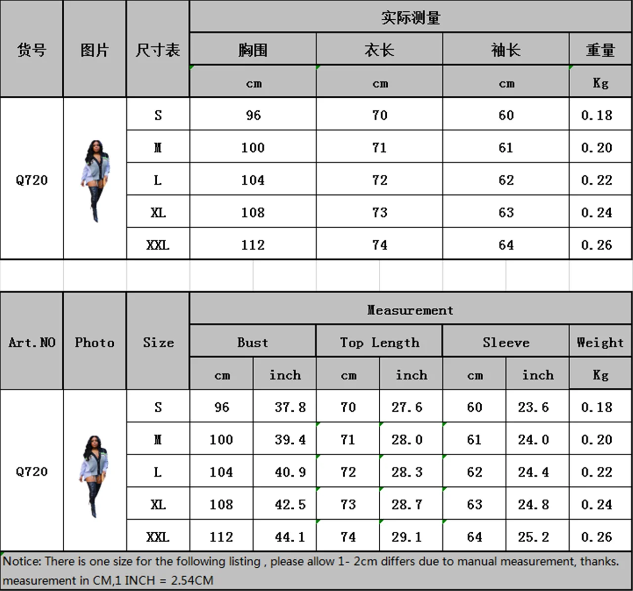 QQ20201023180454.png