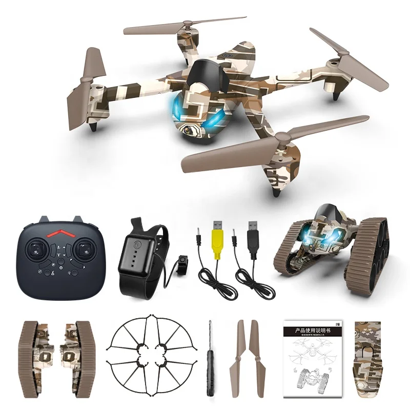 

Amiqi QY66-X06A Small Land-Air Conversion Two-In-One Reconnaissance Stunt Vehicle Quadcopter Drone