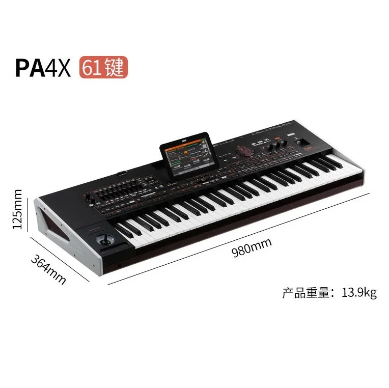 

61 key PA 4X Arranger Keyboard