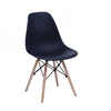 /product-detail/decorative-tyfany-cafe-plastic-chair-dubai-adult-benga-black-plastic-chair-in-turkey-62349333900.html