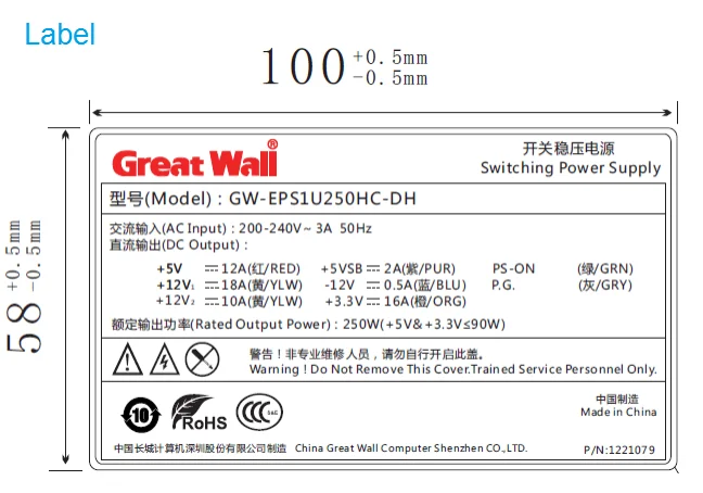 label.png