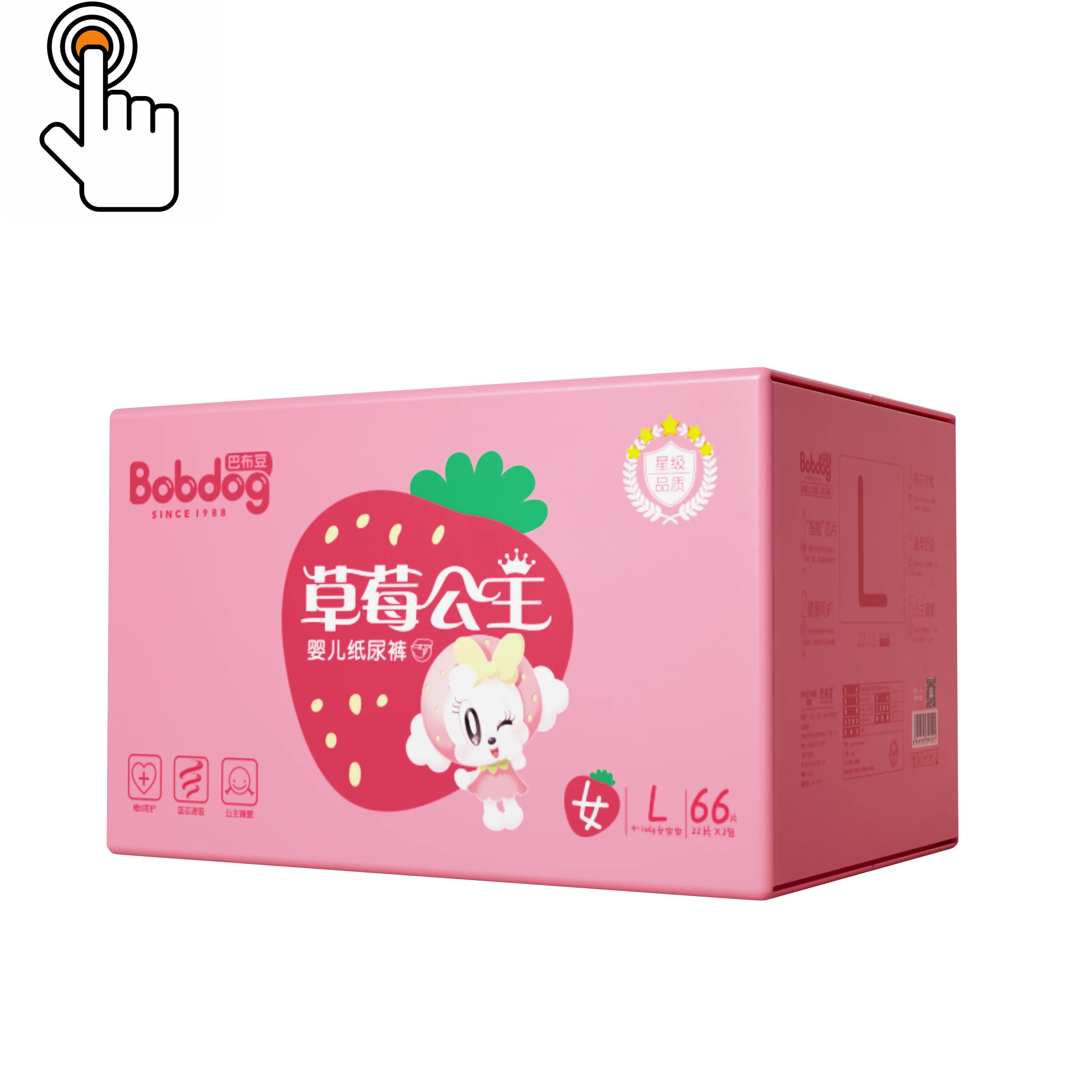 
free samples of adult diapers baby diaper clothes baby diaper bag with changing pad 