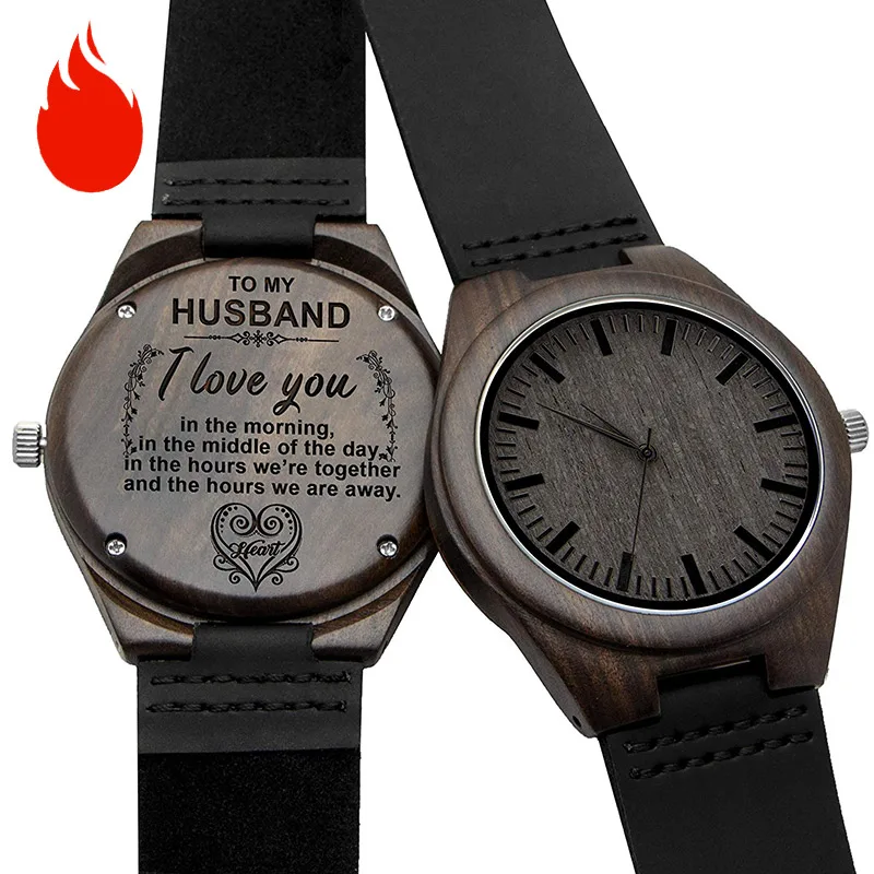 

Custom Engraved Wood Watch for Husband Birthday Anniversary Gift Natural Ebony Watch