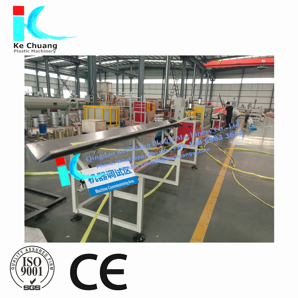 PROFILE MACHINERY 1.jpg