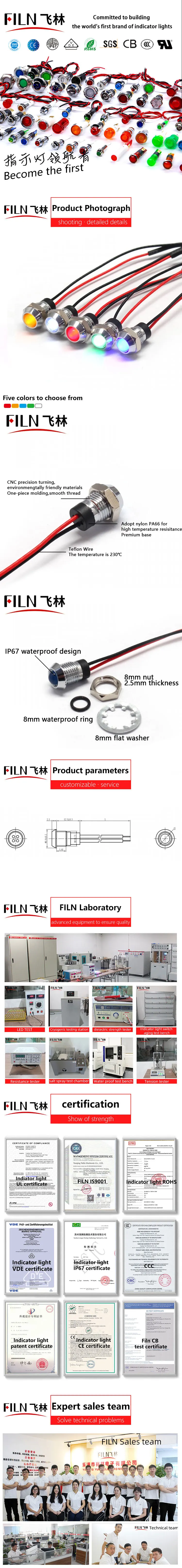 signal light (2).jpg