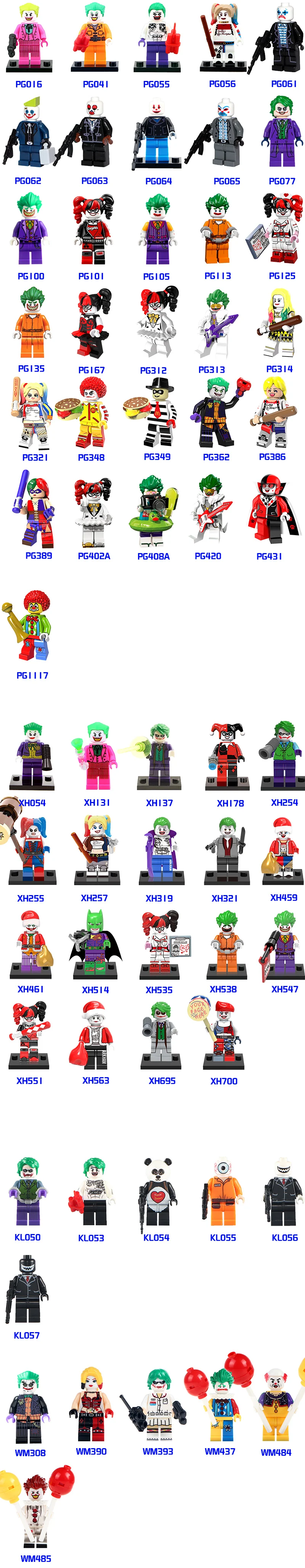 MINI FIGURINES Tigresse WM433