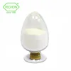 Business Industrial Low Price Online Shopping China Rubber Auxiliary Agents ZDMC Powder Accelerator PZ