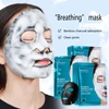 /product-detail/images-1pc-amino-acid-bubble-mask-deep-pore-clean-bamboo-charcoal-black-face-mask-whitening-facial-skin-care-treatment-mask-62392780963.html