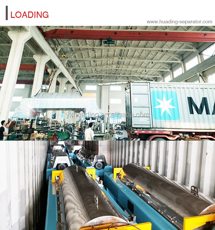 decanter centrifuge for maize starch process