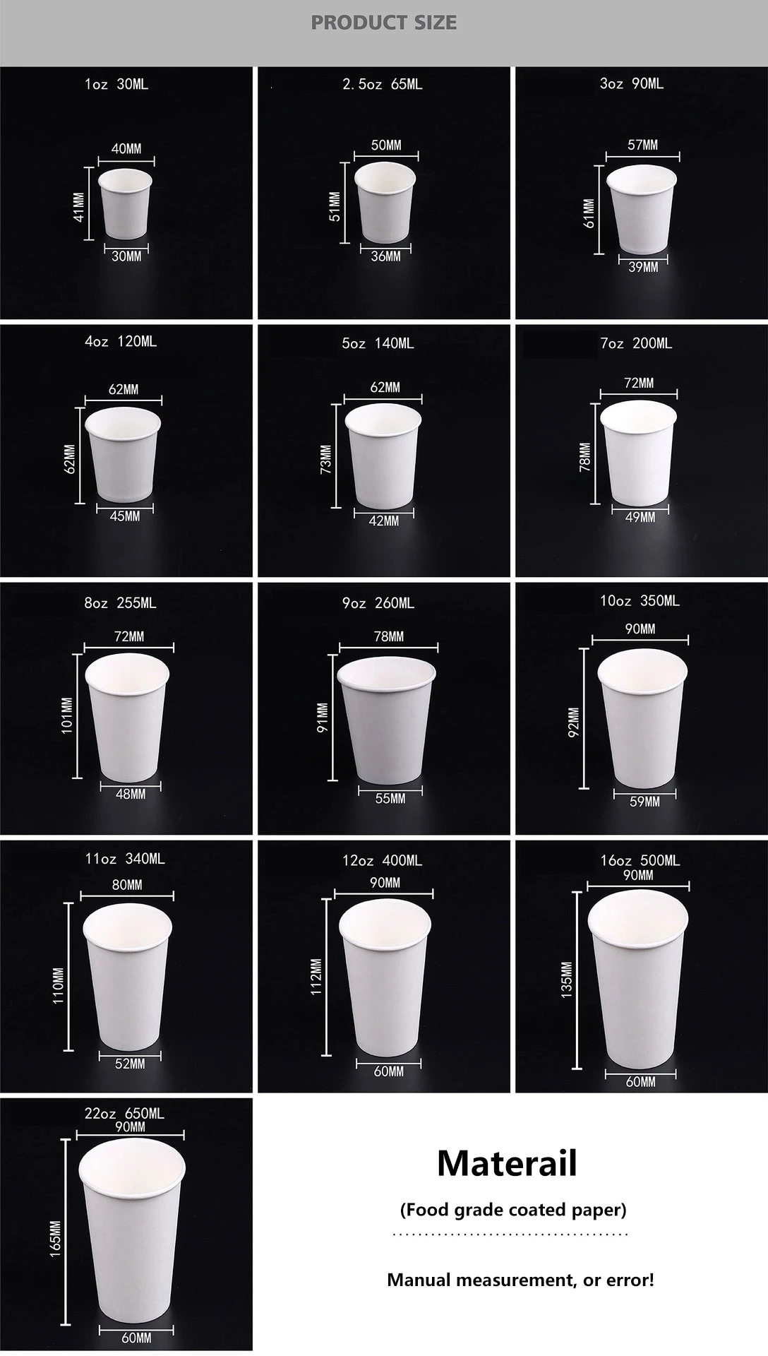 8oz paper cup