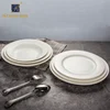 10.5 Inch Round Dinner Flat Plates Dish with FDA Approved