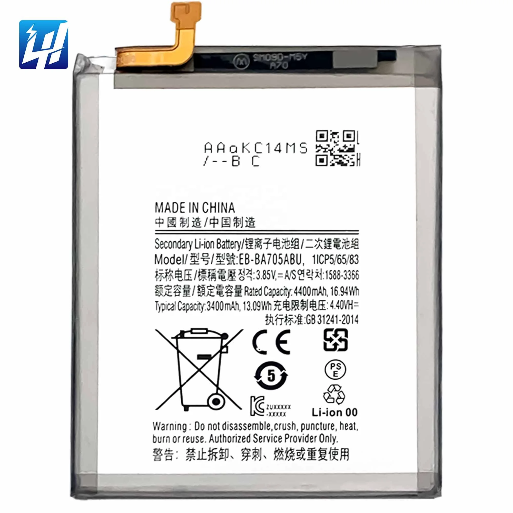 

EB-BA705ABU A70S A705 A705Yn A705F A705Mn Battery For Samsung Galaxy A70