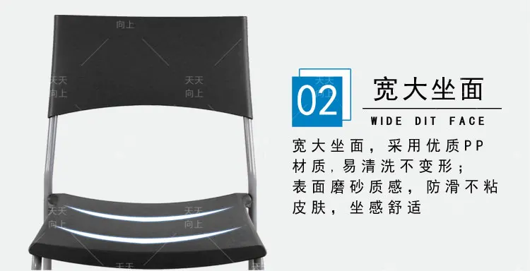 Plastics Outdoor Garden Chair Dining Home Office Furniture Metal Wedding Chairs Wholesale