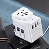 Newest universal travel adapter Type C USB charger 18W PD quick charger adaptor multi plug socket