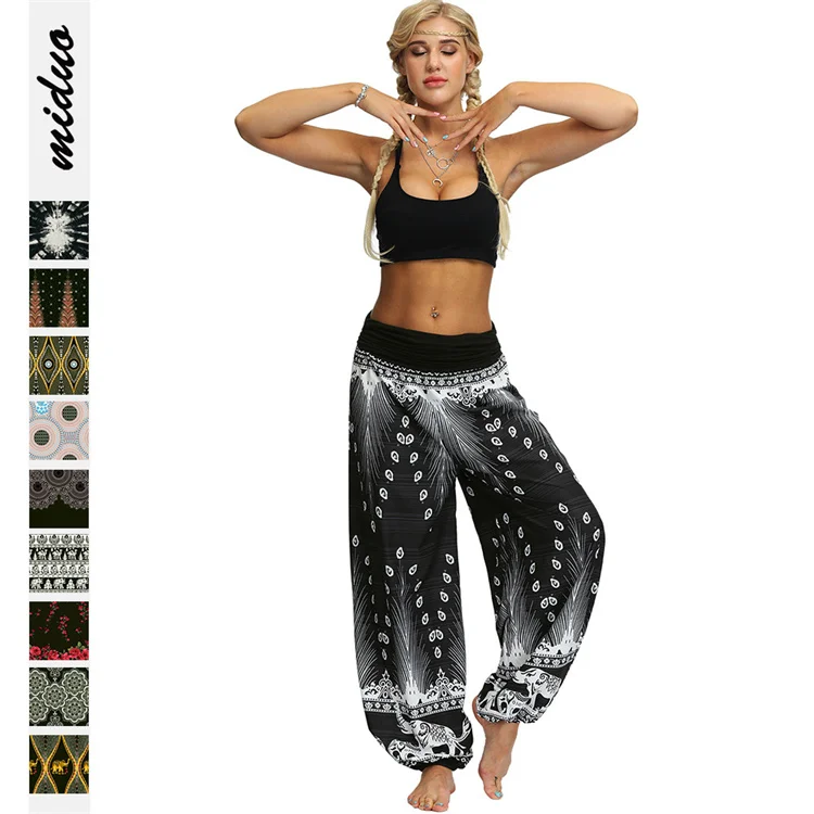 

2021 Hot Sale Digital Printed Women's Casual Loose Sports Yoga Pants Summer Breathable Comfortable Dance harem pants, Customized color