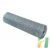 Low price welded wire mesh dog cage for sale/Hebei ruihao