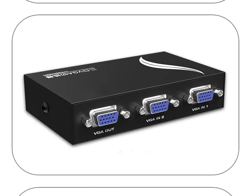 2port-VGA-Switch (4)